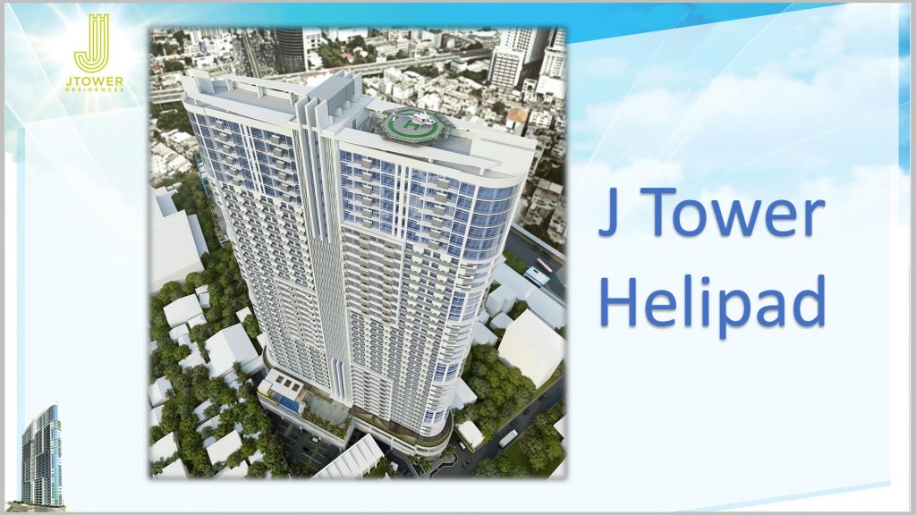 J TOWER AT THE HEART OF CEBU